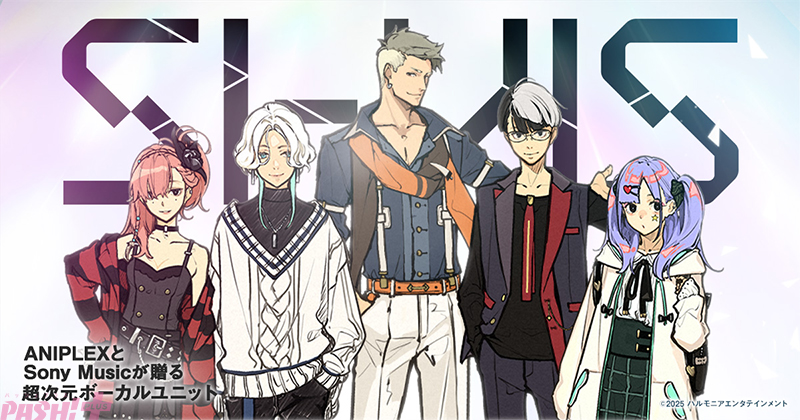 ANIPLEX×Sony MusicによるオリジナルTVアニメ『SI-VIS: The Sound of