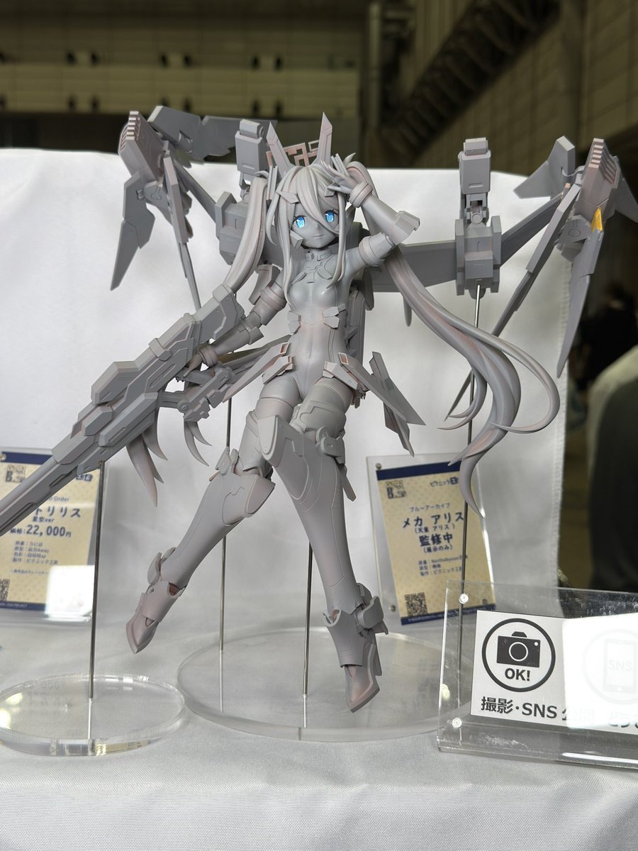 poppo_chappy's tweet image. アーマードアリスちゃん！
デカグラ編更新まだですかねぇ