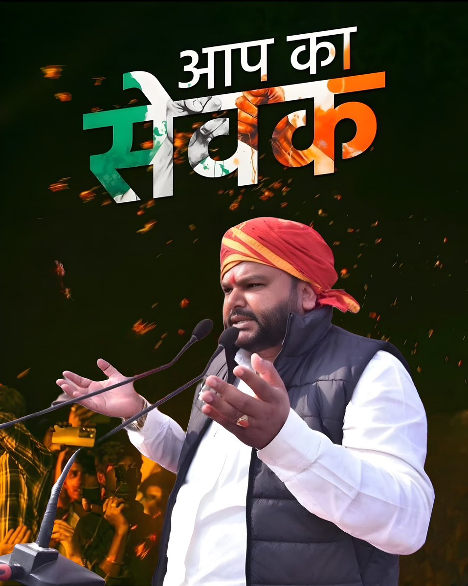 abhijayApnaDalS's tweet image. 137 पलिया विधानसभा, लखीमपुर
