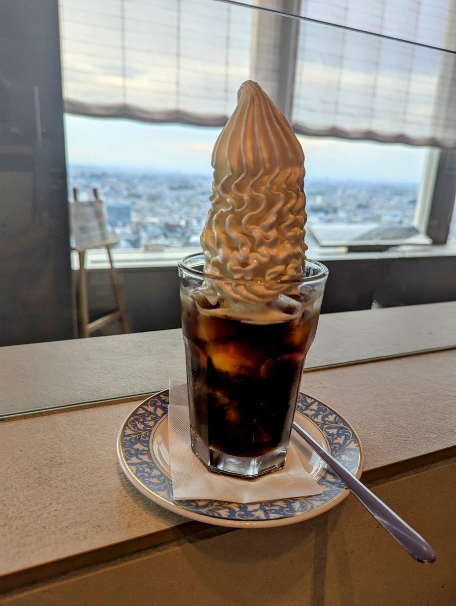 kaoboooooooo's tweet image. ある晴れすぎた日
仕事で歩きまくって汗だくになった
自分へのご褒美に
三軒茶屋「スカイキャロット」で
コーヒーフロート
惚れ惚れ
#カフェ