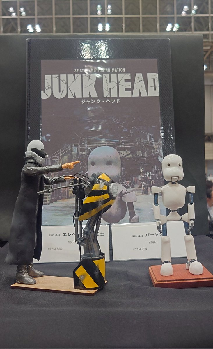ワンフェスに出店してますー。
#JUNKHEAD #JUNKWORLD #ワンフェス2025s 　#WF2025S  #WF2025夏
ジャンクヘッド
夏暑く、冬寒いワンフェス、今回は快適です。
