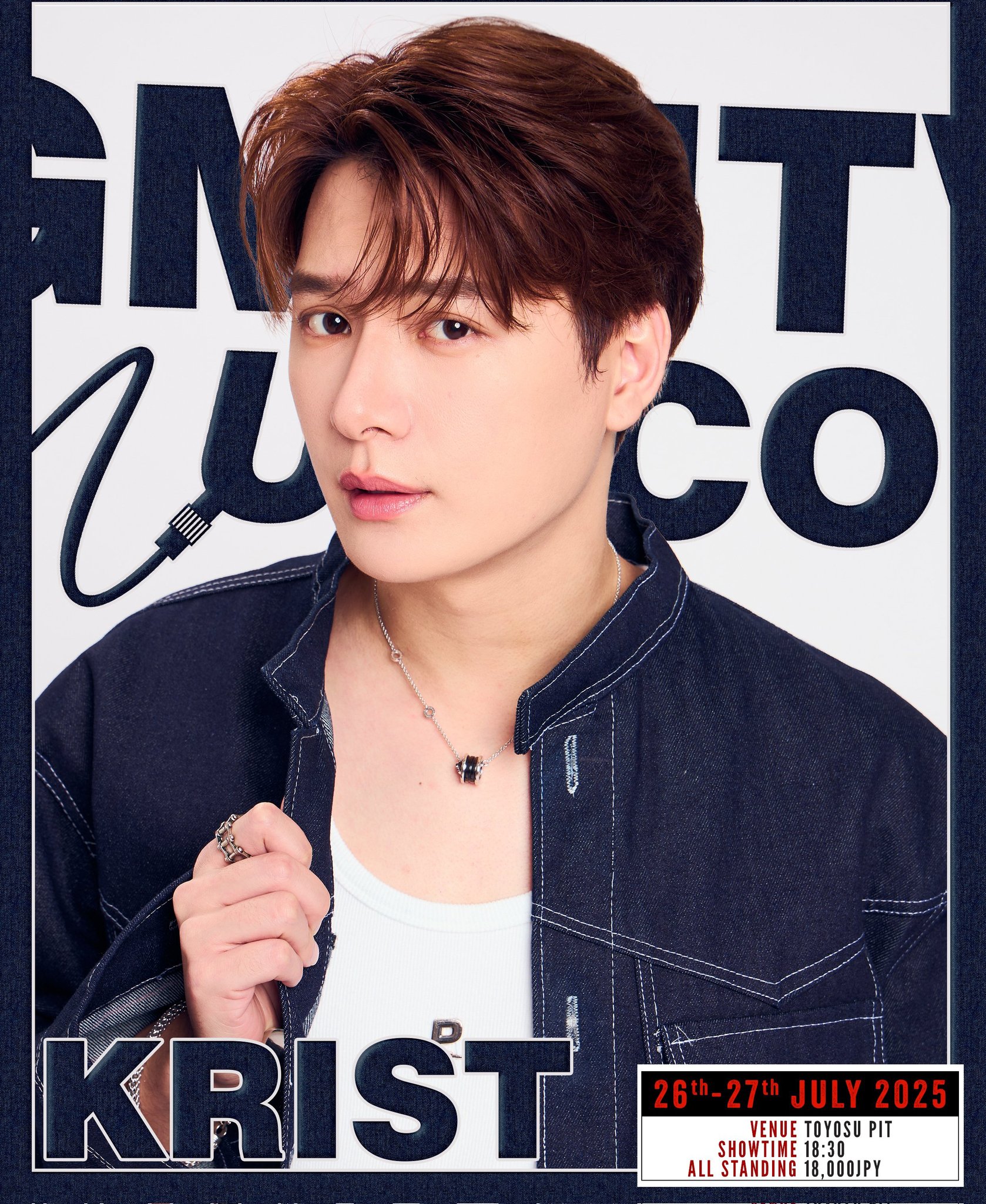 【レア】Krist 　サイン入りアイテム　GMMTV KristSingto レア】Krist サイン入りアイテム GMMTV KristSingto
