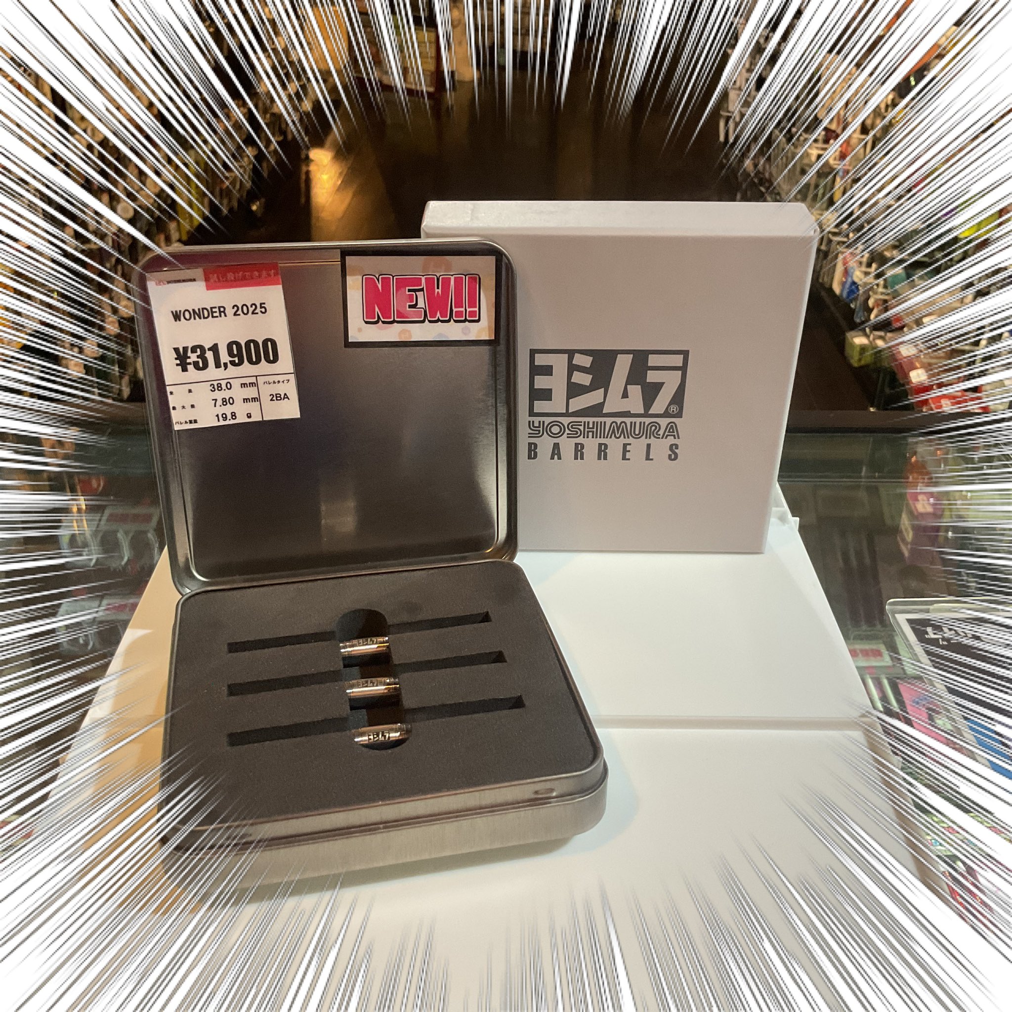 ダーツハイブ
物語シリーズ ダーツセット 忍野 忍ver. ダーツハイブ川崎店 on X: