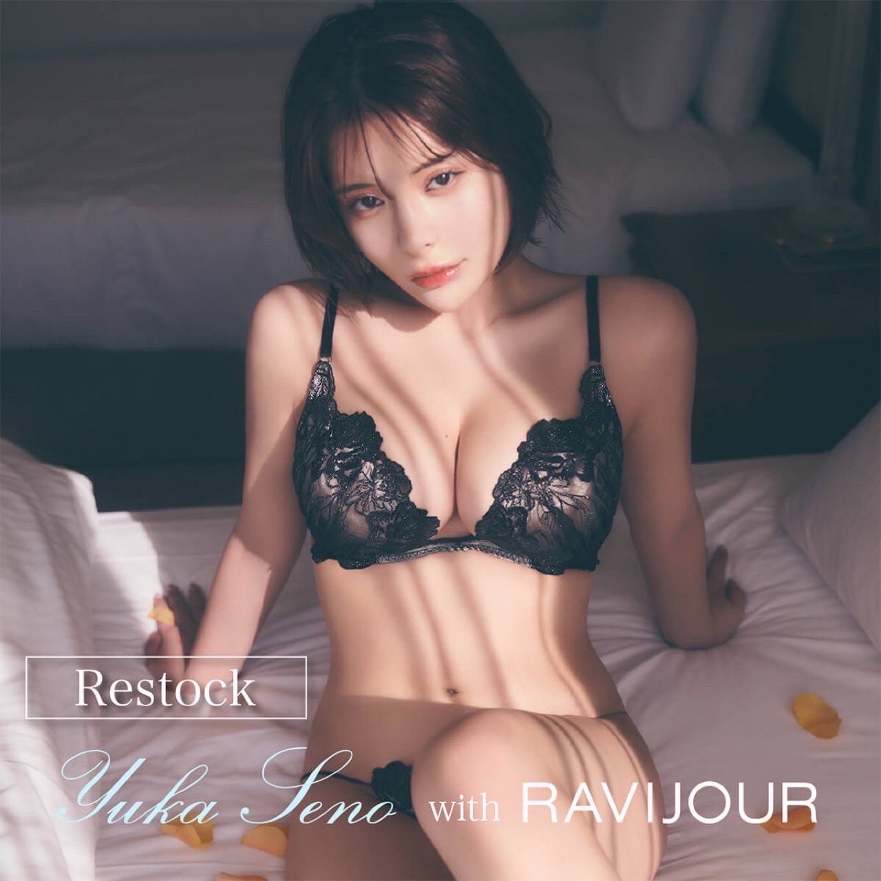 RAVIJOUR妹尾ユウカコラボブラパンティセット RAVIJOUR妹尾ユウカコラボブラパンティセット