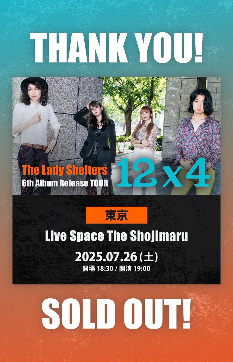 The Lady Shelters (@LadyShelters) / X