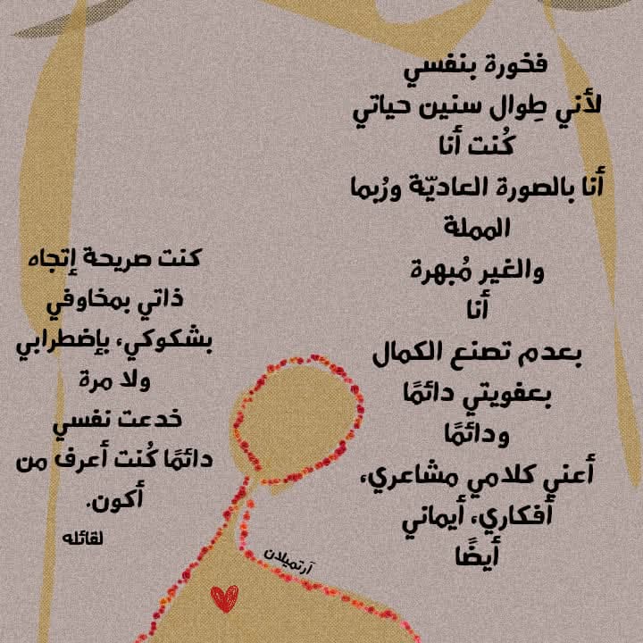 Me_nnah29's tweet photo. https://t.co/Ryl2NoEO9C