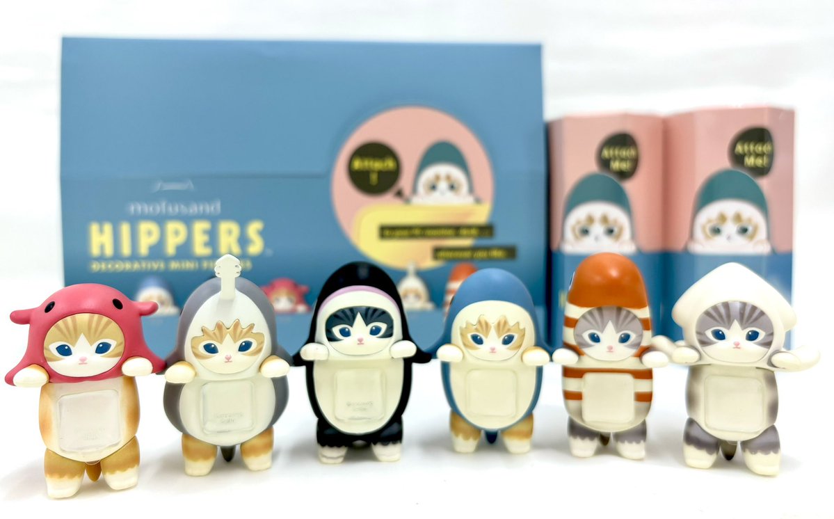 mofumofu_store's tweet image. #mofusandもふもふストア心斎橋PARCO
✉️ 再入荷のお知らせ✉️
●HIPPERS(ヒッパーズ)
全7種類(6種類 + シークレット1種類)
各¥1,430(税込)
<お一人様1箱(12個)まで>
※数に限りがございます。品切れの際はご容赦ください。
#mofusand #mofusandもふもふストア