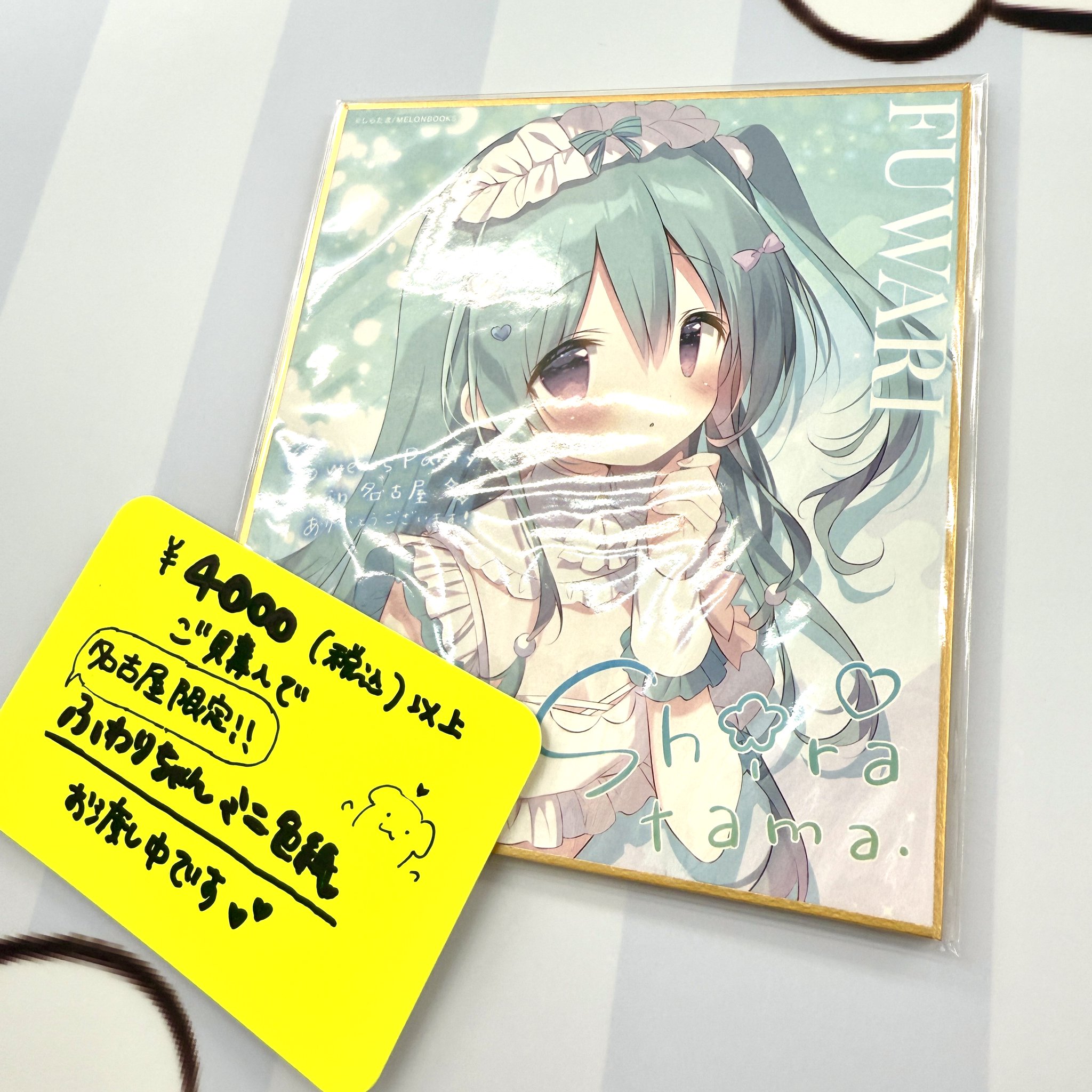 しらたまこ　しらたま　ミニ色紙　絵師100 しらたま❄️7月大阪・名古屋オンリーショップ開催❕ on X