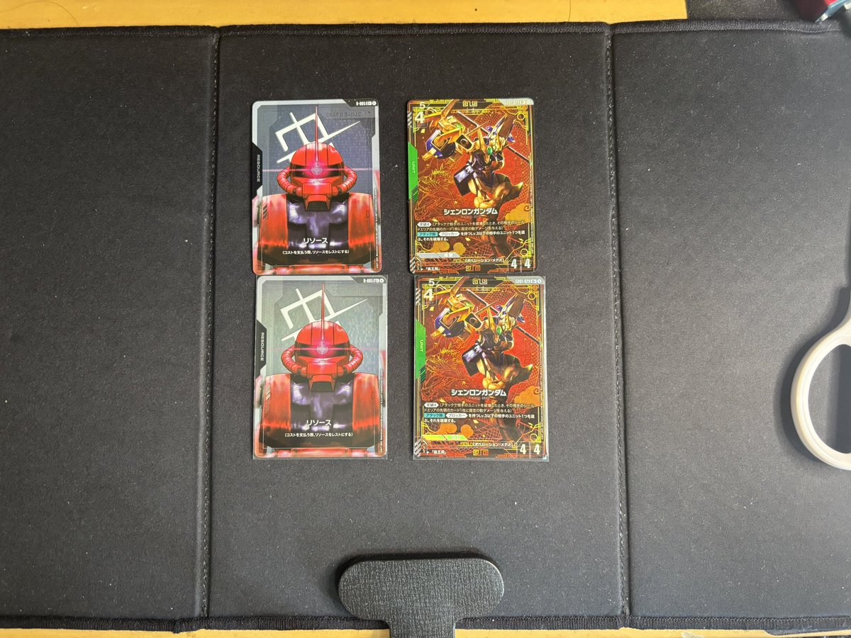 ガンダムカードゲーム 2box分 りゅーいち on X: