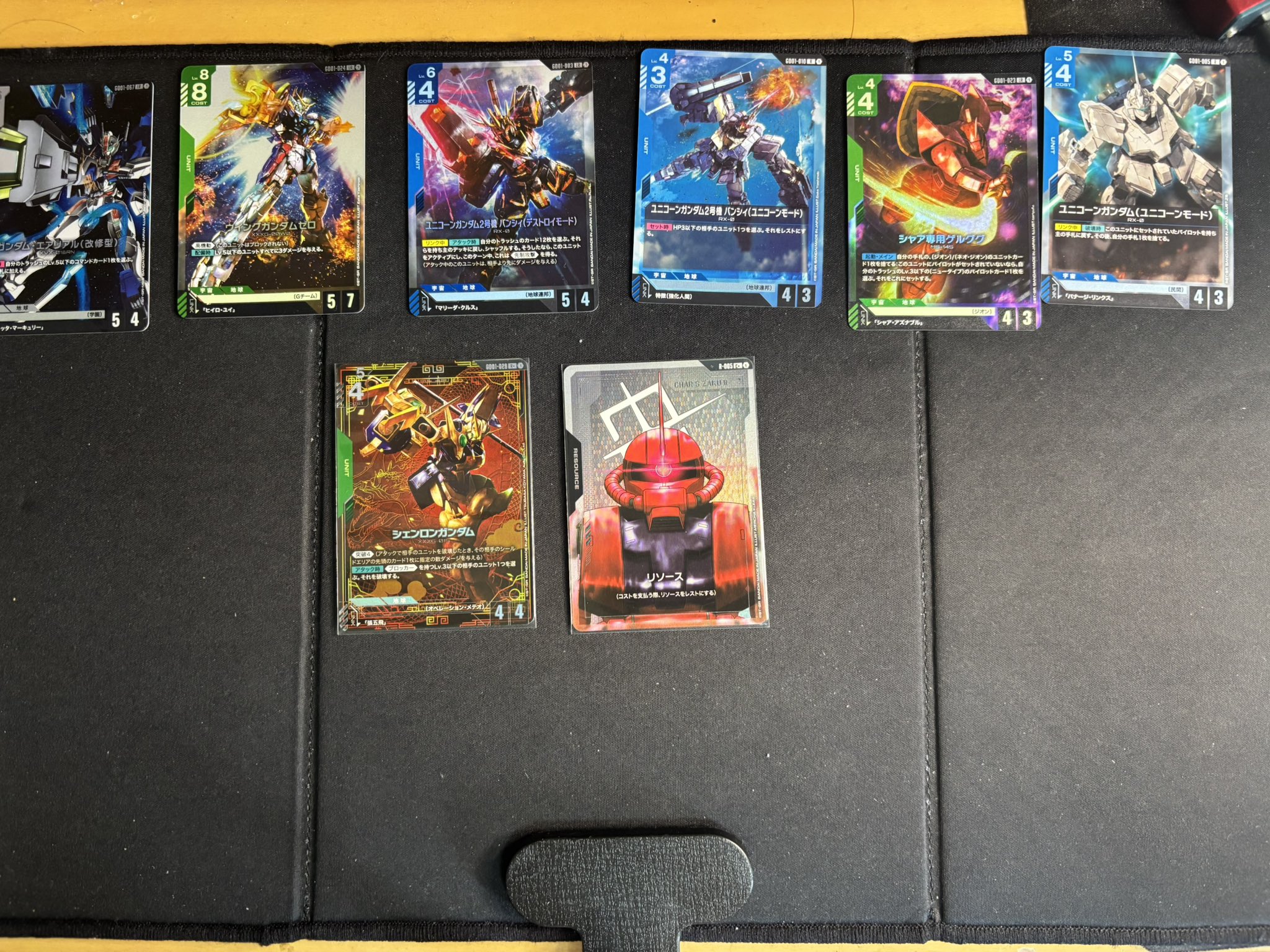 ガンダムカードゲーム 2box分 りゅーいち on X: