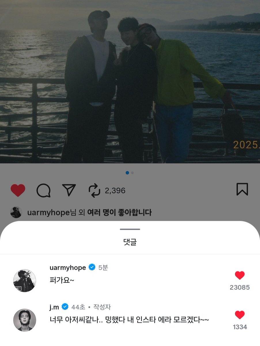 RM91227's tweet image. 🐿 퍼가요~♡
🐥 너무 아저씨같나.. 밍했다 내 인스타 에라 모르겠다~~
ㅋㅋㅋㅋㅋㅋㅋㅋㅋㅋㅋㅋㅋㅋㅋㅋㅋㅋㅋㅋㅋㅋㅋㅋㅋㅋㅋㅋㅋㅋㅋㅋㅋㅋㅋㅋㅋㅋㅋ