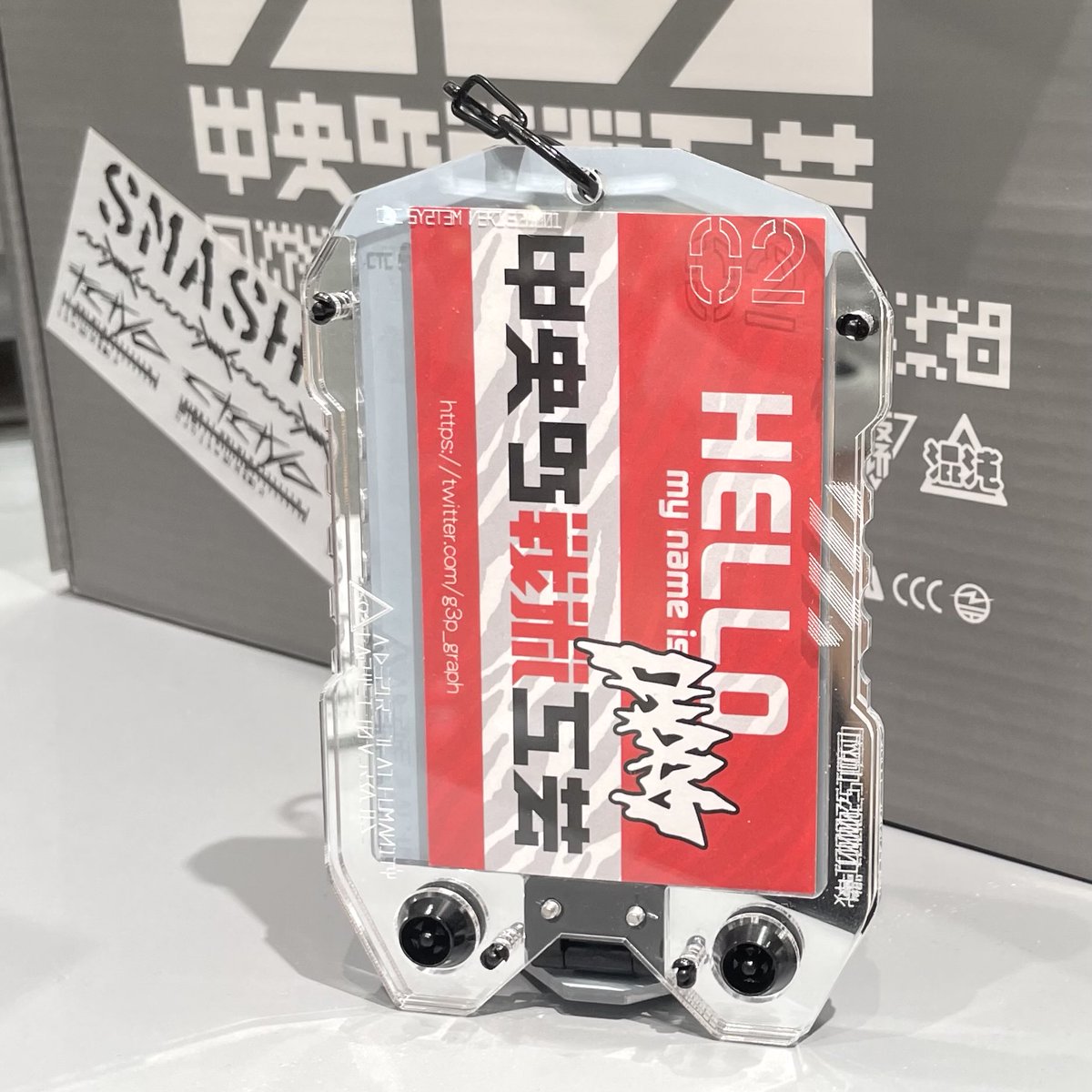 【激レア】中央町戦術工芸様 手甲セット❢❢❢ 中央町戦術工芸 - BOOTH