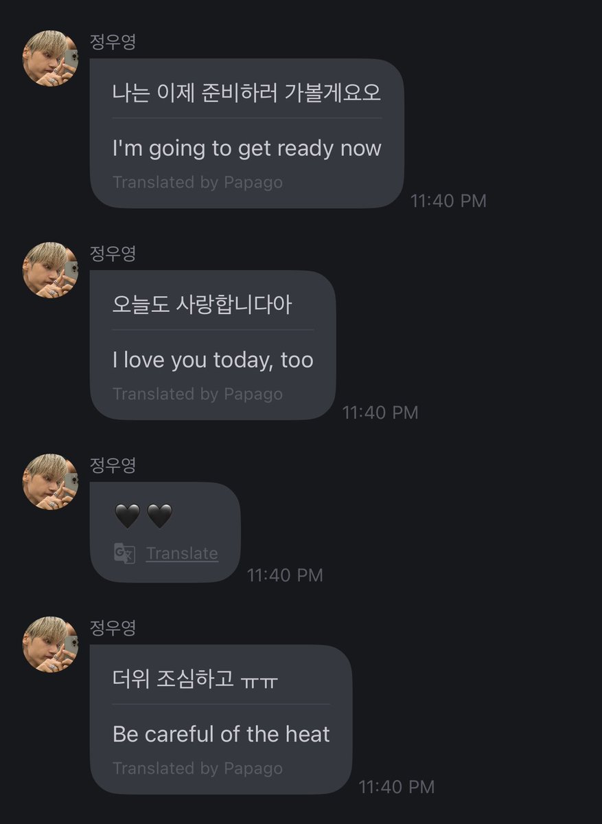 michinformatz's tweet image. itโs the way heโs still so caring and gentle to yall undeserving hos i hate yall so bad man