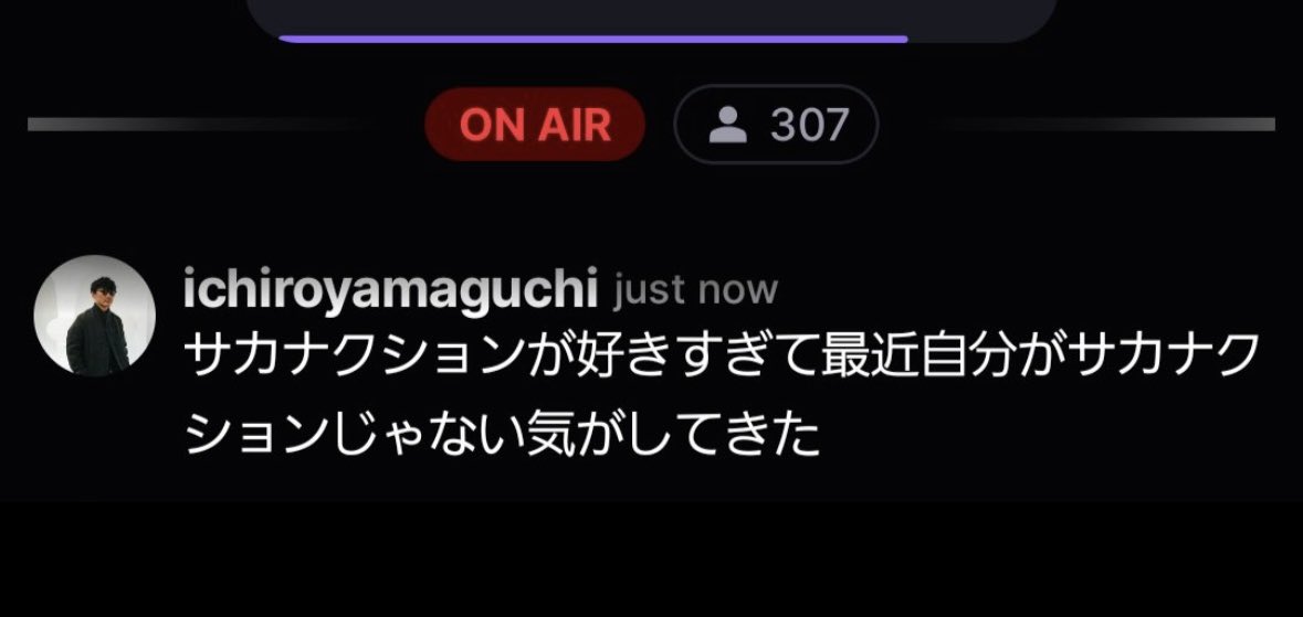 Outof_ichiro's tweet image. 