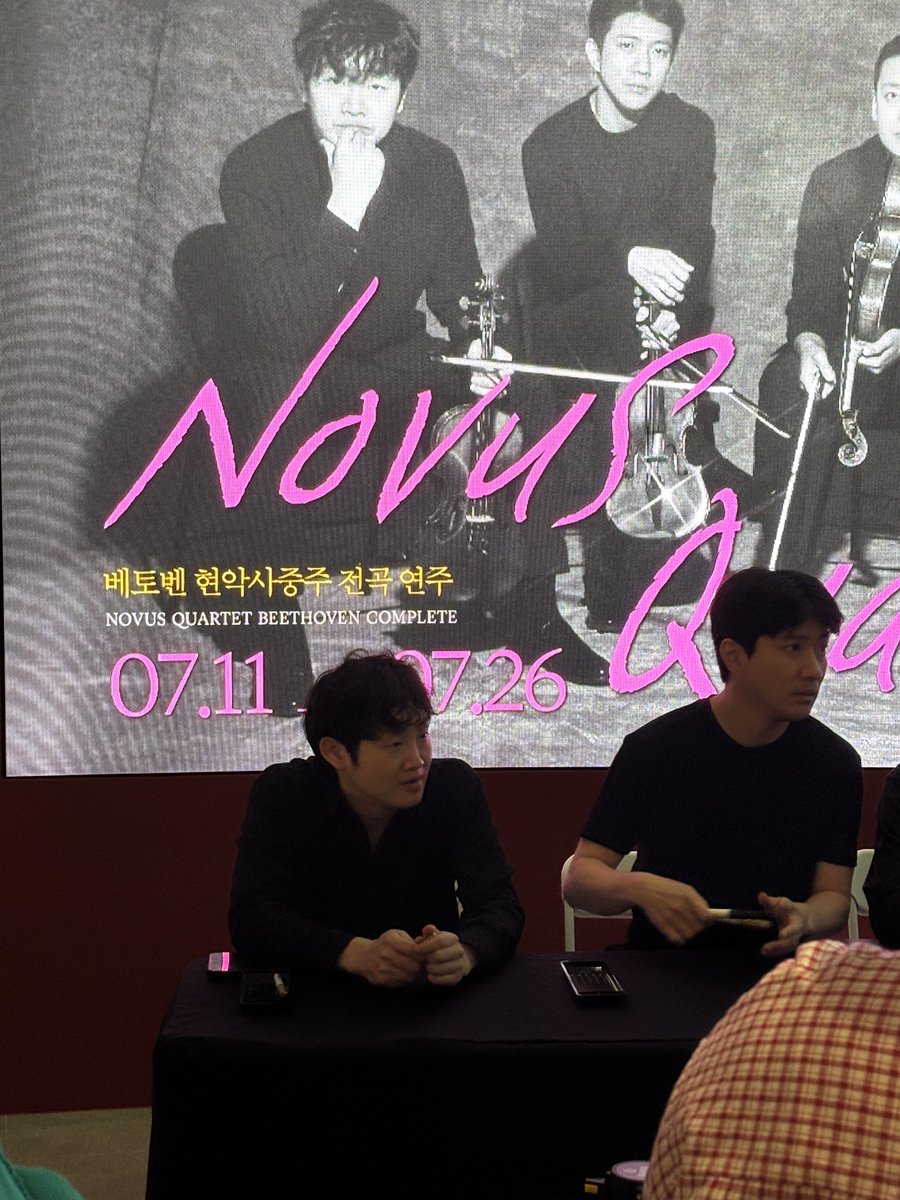 l_said_nothing's tweet image. 아름다운 ‘노브스 콰르텟’