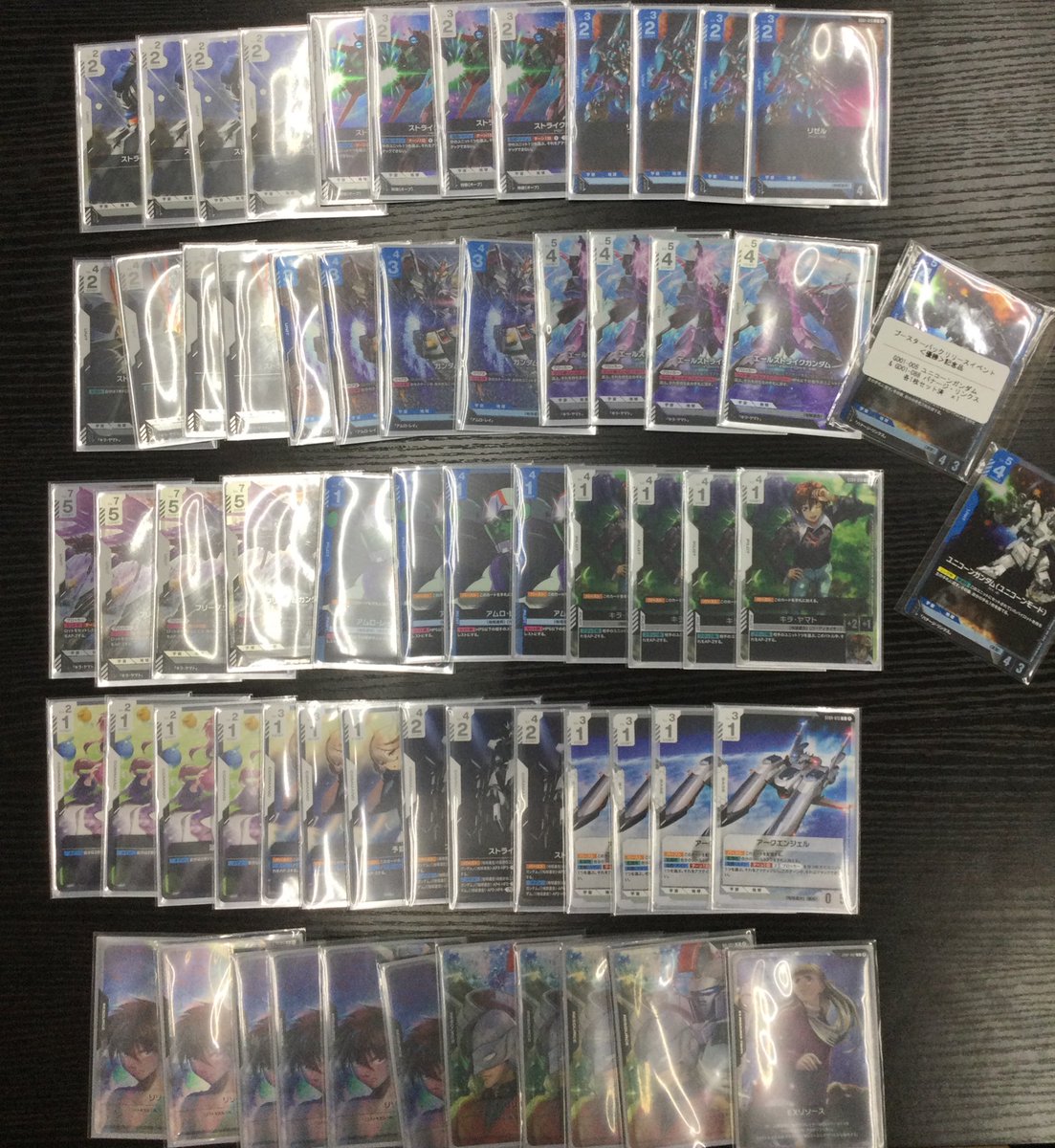大会報告】 #ガンダムカードゲーム 〜ブースターパックリリース