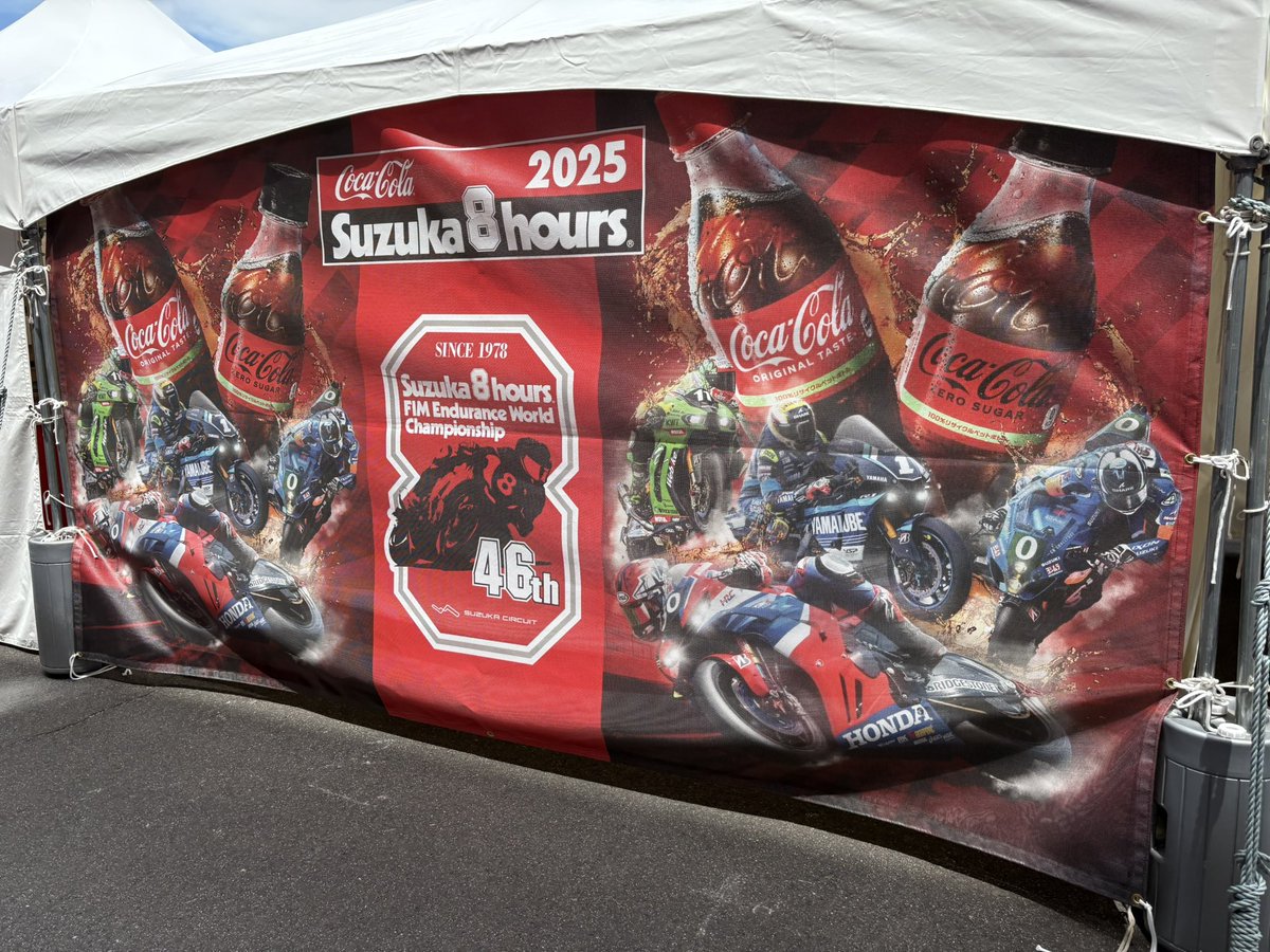 ms_sniper_'s tweet image. 来週も来るのになぜかここにいる…
#鈴鹿8耐