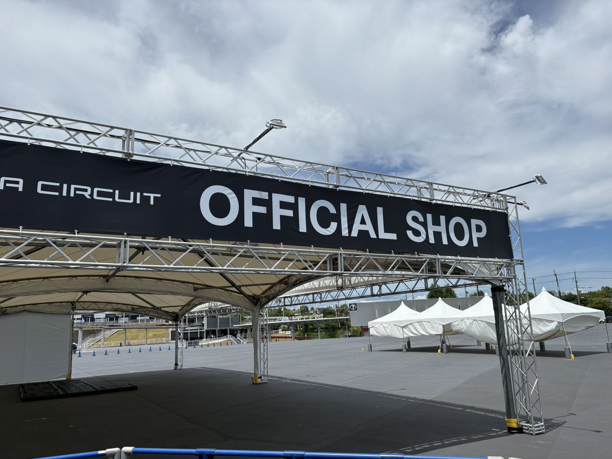 ms_sniper_'s tweet image. 来週も来るのになぜかここにいる…
#鈴鹿8耐