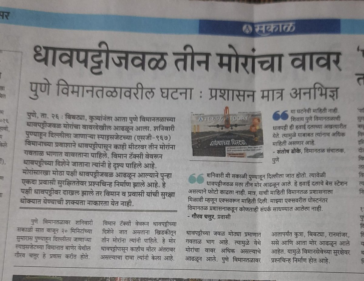 Tweet media two