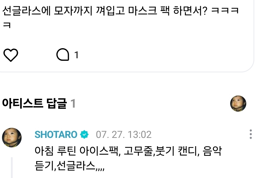 minnzz0x0's tweet image. 아침루틴 전부 공유해!