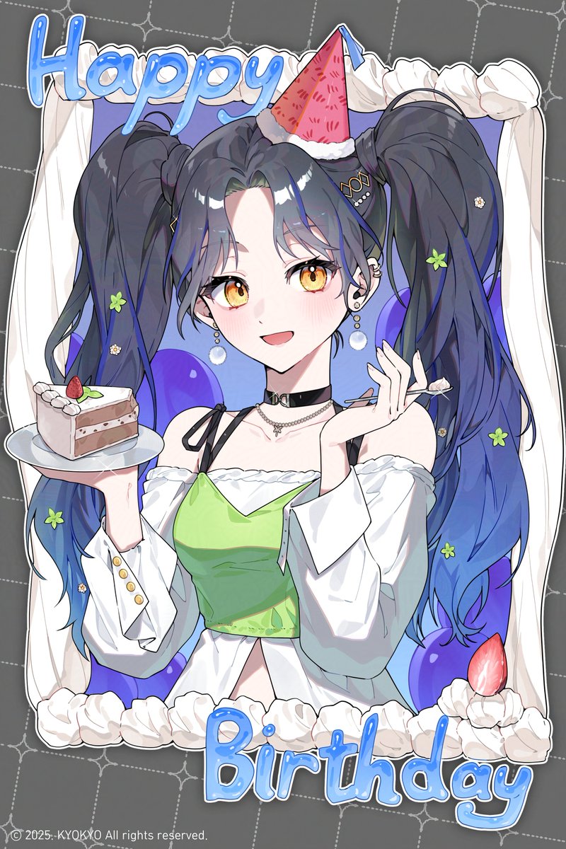 #prsk_FA 
#白石杏誕生祭2025 
#白石杏生誕祭2025 
🍰🎉🎉🎉🎉
하루 늦은 생일 축하...