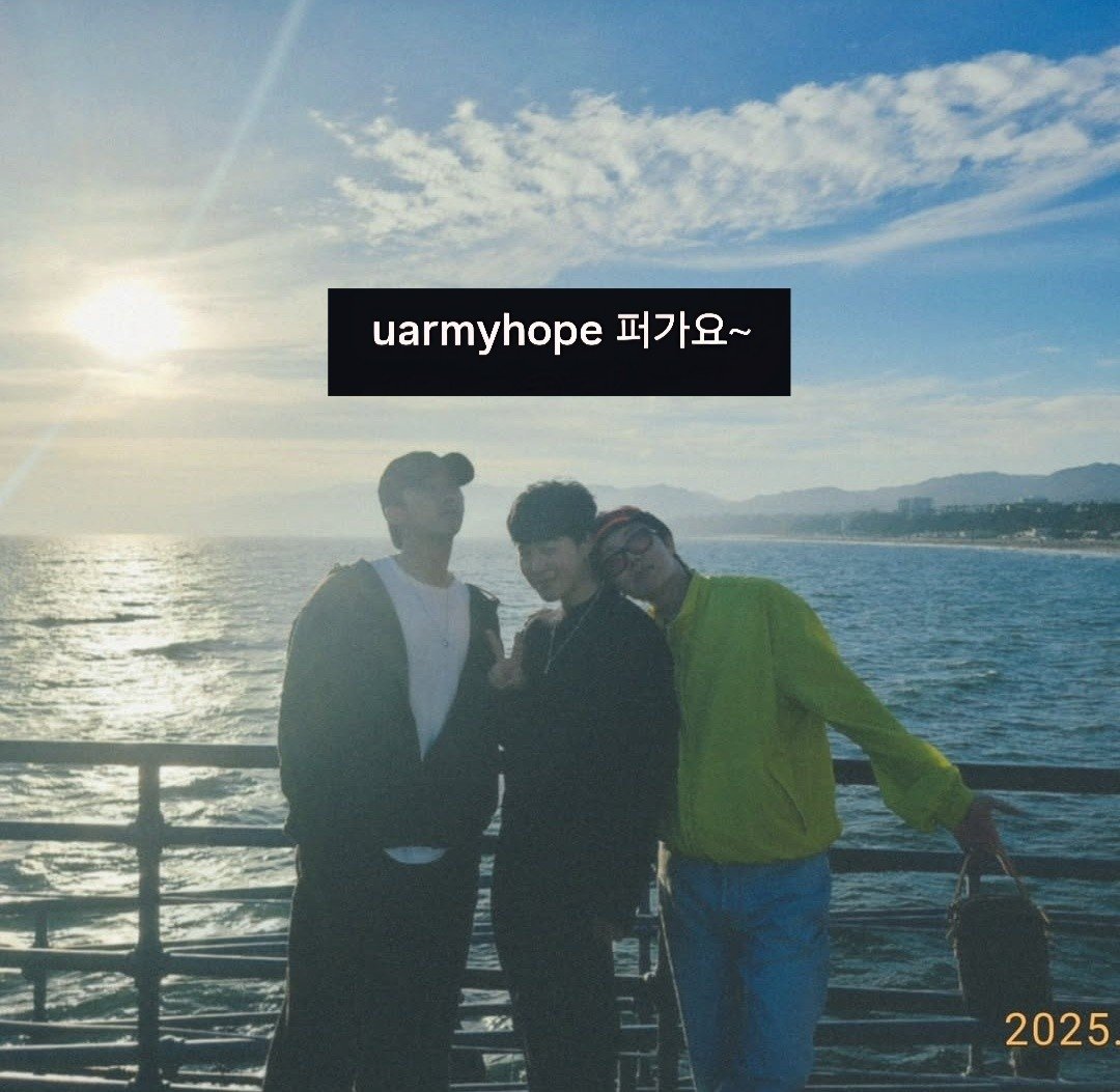 army_translator's tweet image. 🌟jimin instagram update
🐿️i'm sharing this~