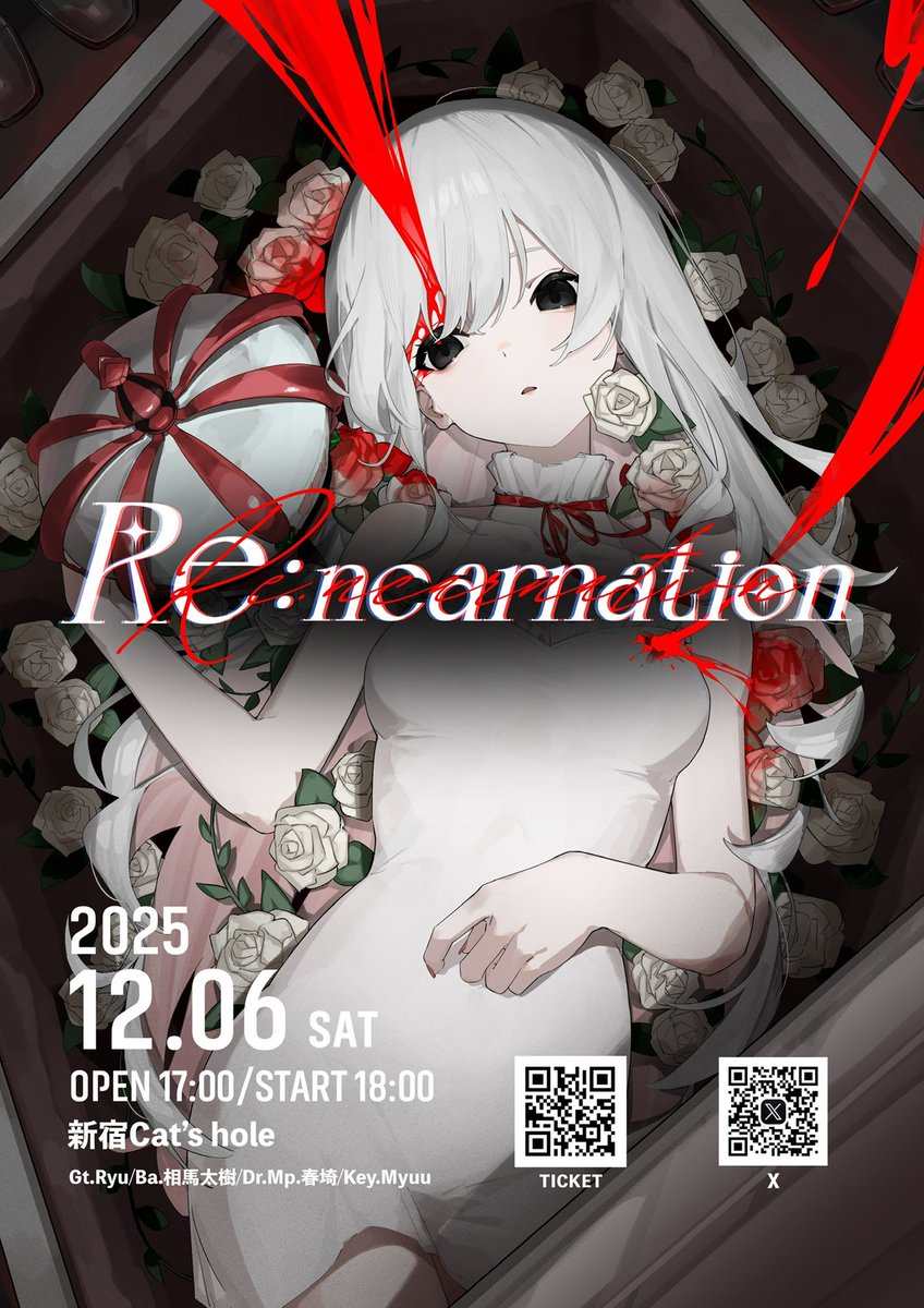 最前先行SSチケットSOLD OUT本当にありがとうございました！

8月1日20:00からは一般S(グッズ付き) &amp; 一般Aチケットの先着販売がスタートします🫀
忘れずにチェックお願いしますね...！！✅
🎫▶︎ t.livepocket.jp/e/313g2

#三ツ谷なな_Reincarnation