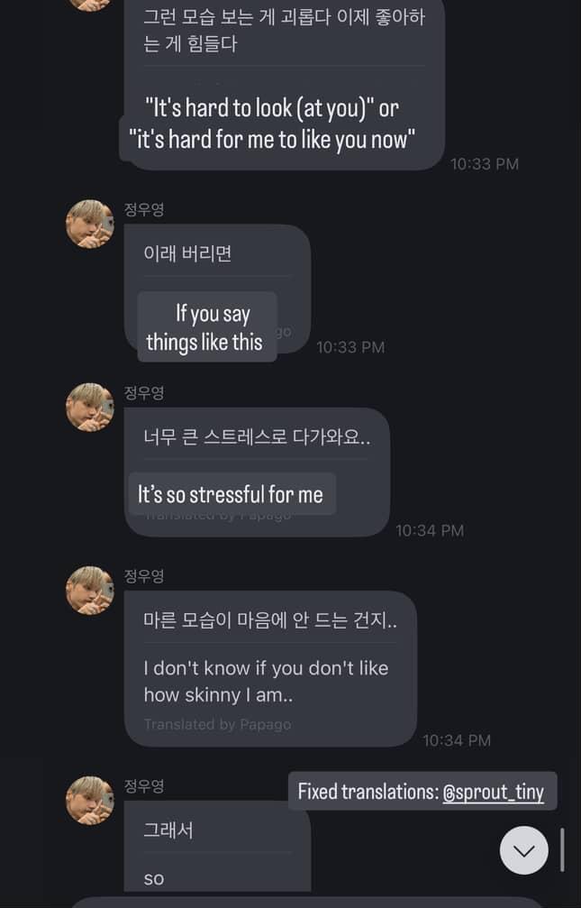 citrontea9024's tweet photo. Wy addressed the comments he's been getting about his weight. Honestly the translations from papago are pretty accurate for the most part since he's being so direct, but here's the cleaned up version of what he said
TRANSL: 
Ah 
Right, I said I wasn't going to take my clothes off,
But I got a rash,
So I did (go shirtless)
Ah also
I saw (the messages) you left 
On Fromm
I'm very healthy right now
So thank you for worrying about me and telling me to eat
"It's hard to look at you" "it's hard for me to like you now" (examples of what Tinys wrote)
If you say things like this,
It's a huge stress
(I don't know) if you like how thin I am
So, I wanted to say this 
Thank you so much for worrying about me, but
I'm very healthy right now, 
So don't worry ㅎㅎㅎ
At some point it feels burdensome and stressful for me ㅠㅠ
I'm sorry to have to tell you these things...

Here's edited pictures with the corrected translations too 👇🏻
Cr: 
@sprout_kpurdy @ateez_ajumma (ig)