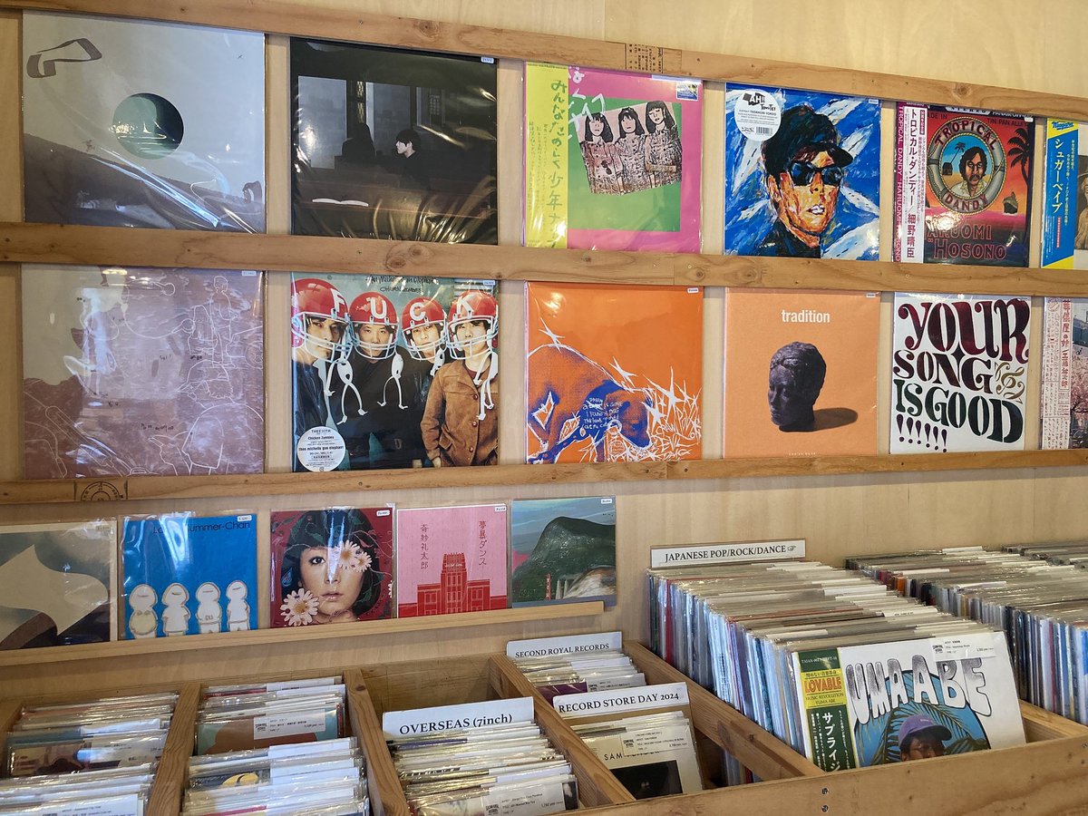 secondroyal_sp's tweet image. 🏠SECOND ROYAL SHOP🏠

19:30まで営業中です！
ご来店お待ちしております！