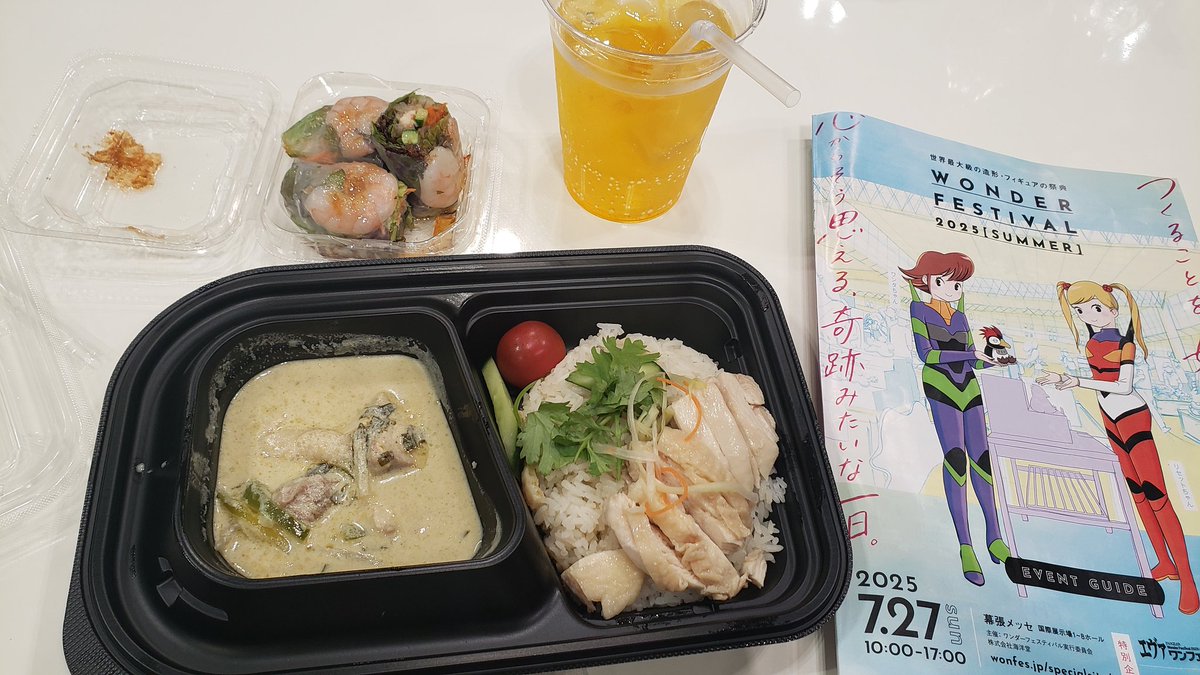 May0556's tweet image. まわりたいところの1/3はまわれたのですが、目移りするから結局あっち行ったりこっち行ったり…
今回は(?)カードを使えるところも多く、まだ1円も使っていないのです(無敵!)
#WF2025S
