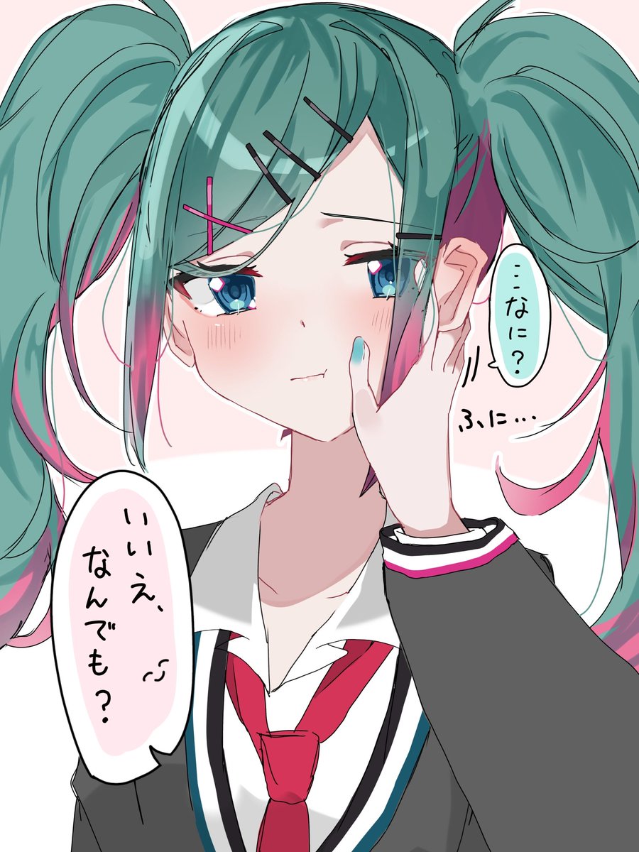 H_Nayu__'s tweet image. ちょっかいかけられるレオニミクさん #prsk_FA