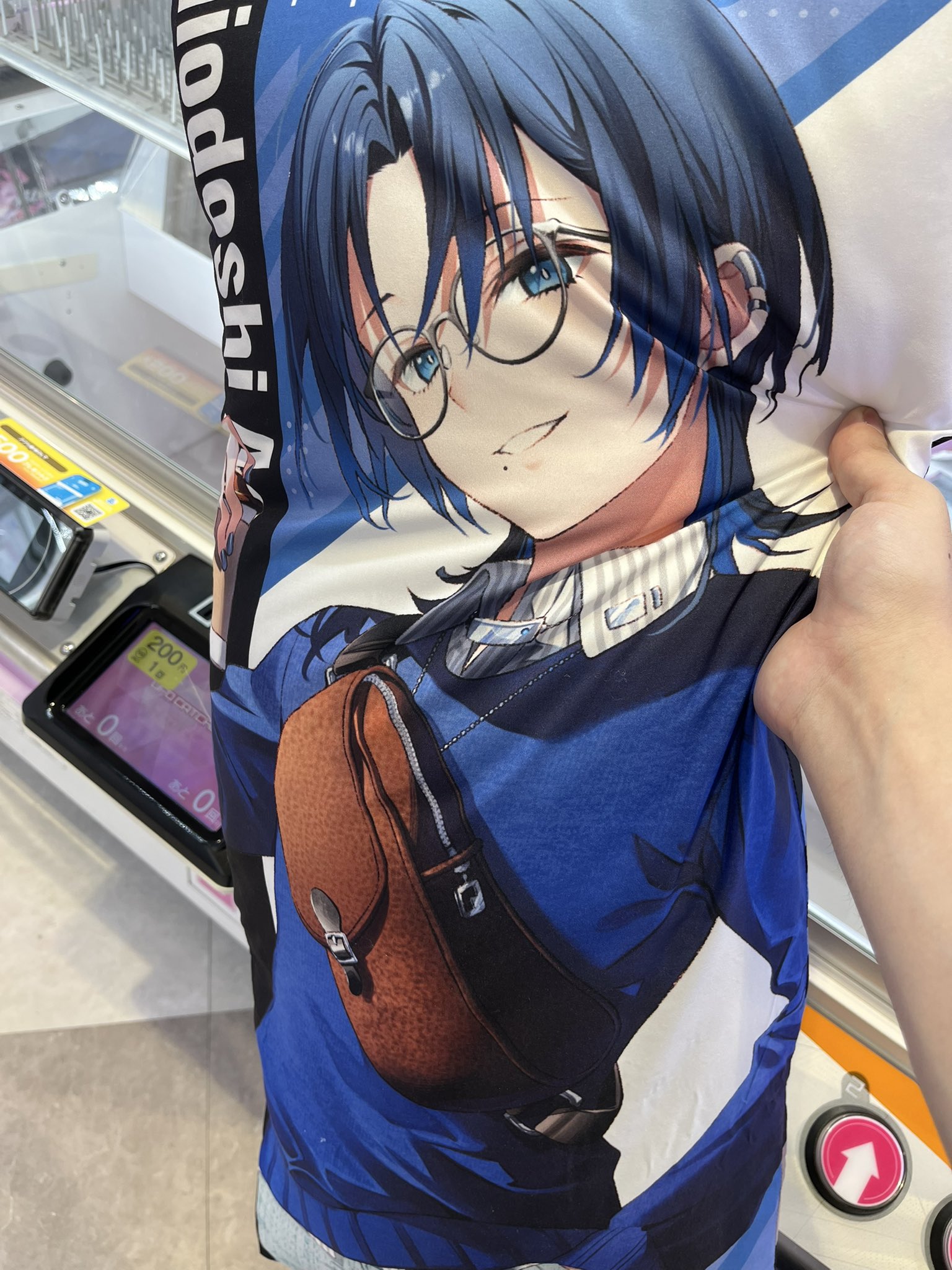 秋宙(あきぞら) on X: 