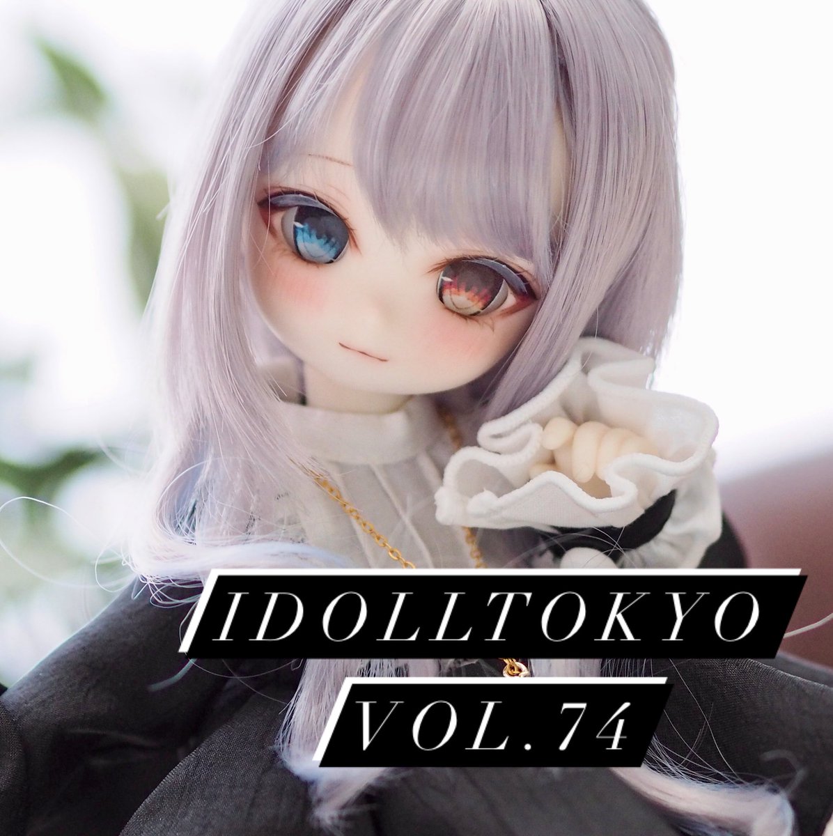 ldollcode0's tweet image. カスタムさんお2人お家が決まりました。

ありがとうございます🙂‍↕️✨