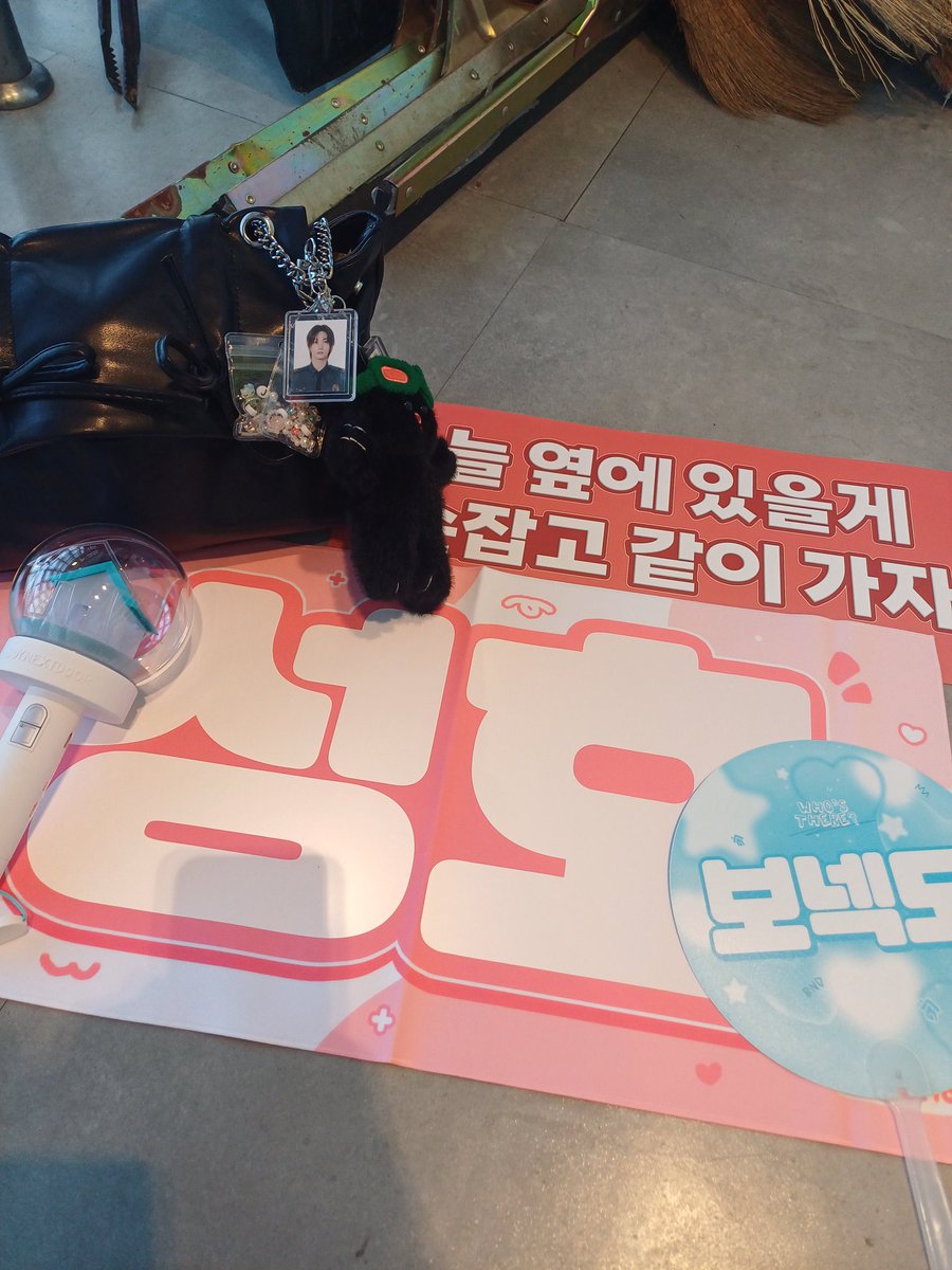 똑똑똑 유자🍋 tweet media