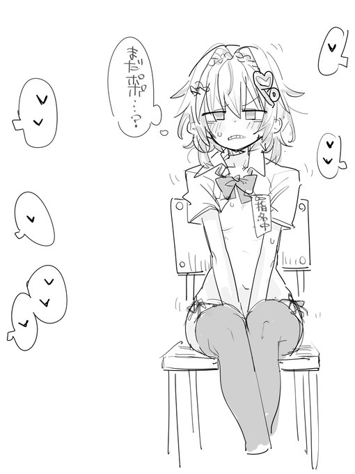 774学園 文化祭ソープランドですが全然ソープじゃありませんよね
明日またきて下さい本当のソーププレイをお見せしましすよ
今日はPPを指名して帰ります
#odaibako_TMTJM88 https://t.co/uXq0gKyCpj 