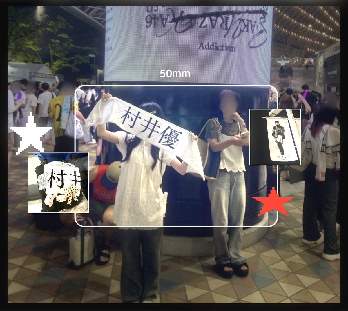 ___⭐︎リクエスト3点 即興で踊る『脱法ロック』の楽しさ | TikTok