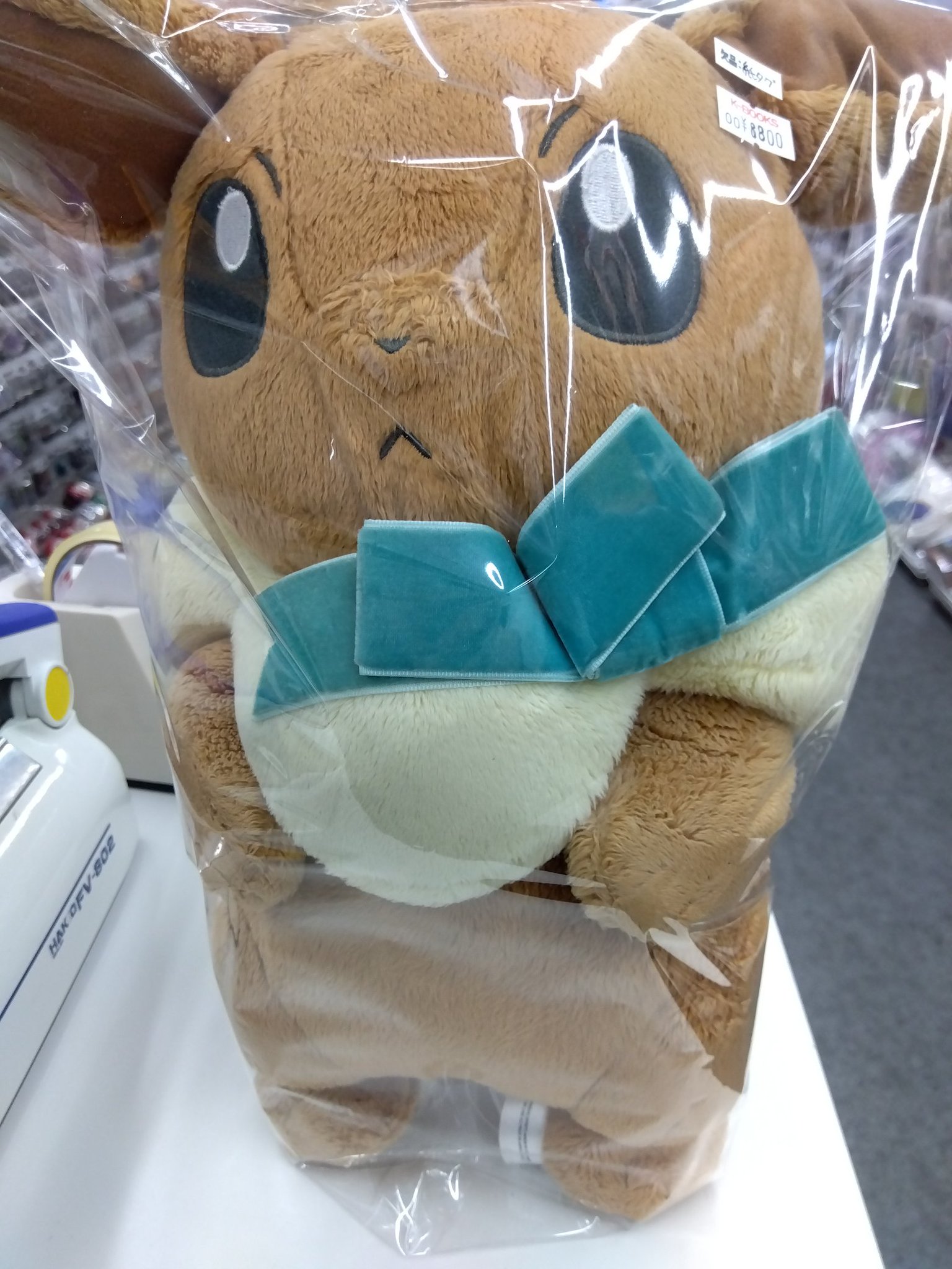 だっこしてイーブィぬいぐるみラストワン賞 だっこしてイーブィぬいぐるみラストワン賞 - メルカリ