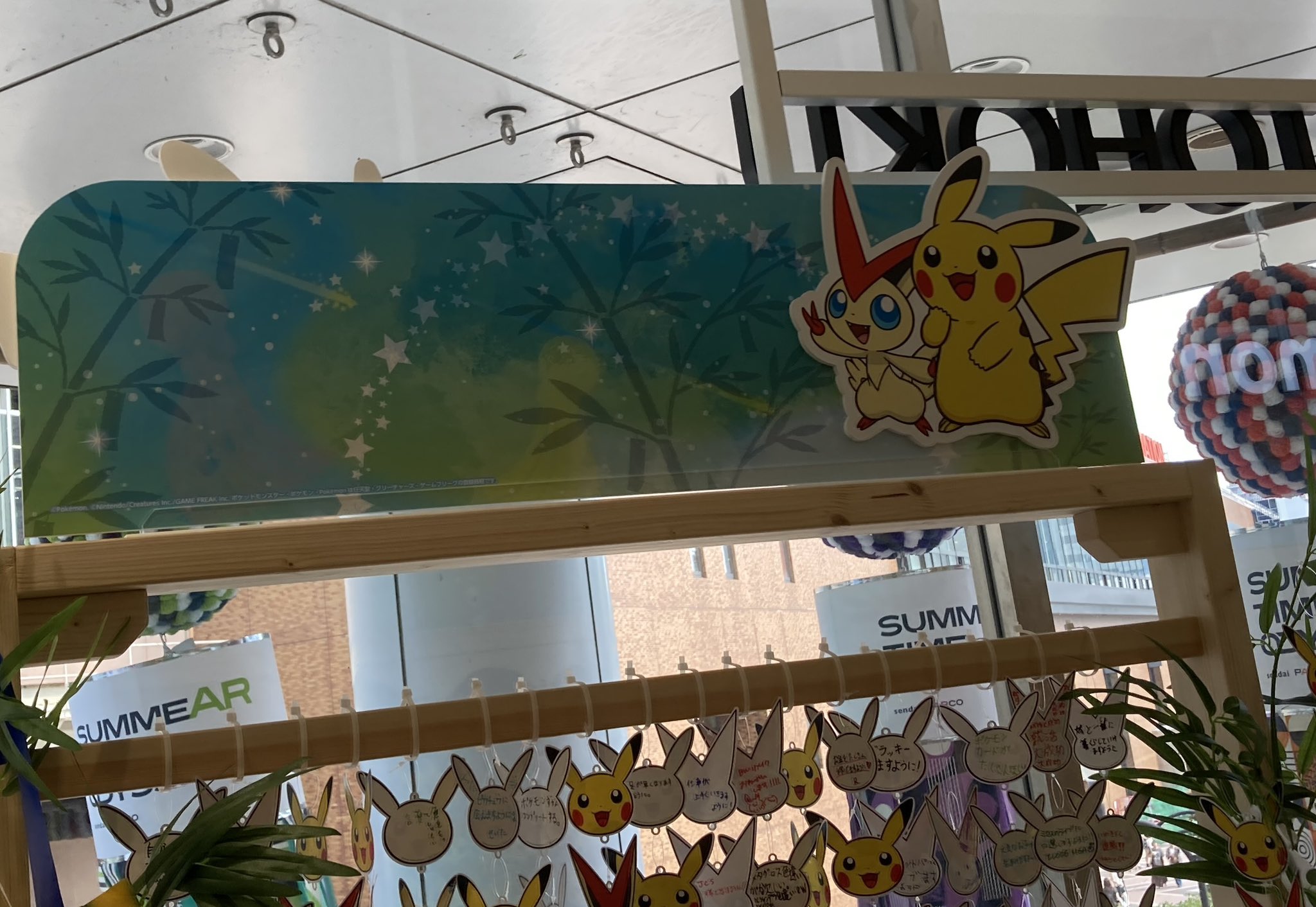 連休値下げ‼️ビクティニ 2枚セット ビクティニ 商品一覧（ポケモンカード） – トレカ（TCG）通販