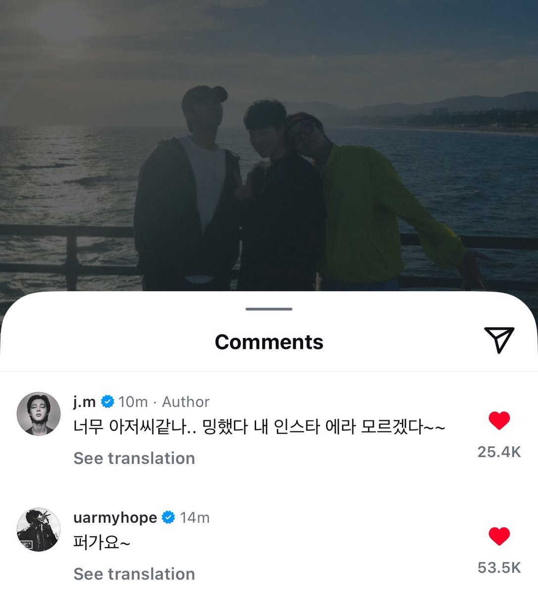waveform912's tweet image. 🐿️퍼가요~
🐥너무 아저씨같나.. 밍했다 내 인스타 에라 모르겠다~~

아ㅋㅋㅋㅋㅋㅋㅋㅋㅋㅋㅋㅋㅋㅋㅋㅋ