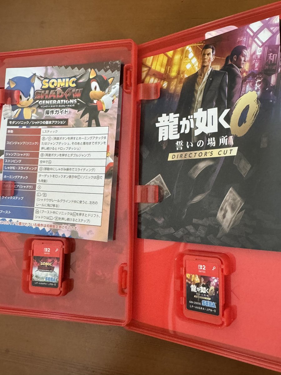 zebra_lasso's tweet image. セガはちゃんとミニ冊子を入れてくれるから少しテンション上がるけど、任天堂は全くしなくなったから悲しい
