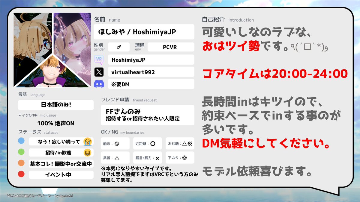 Tweet media one