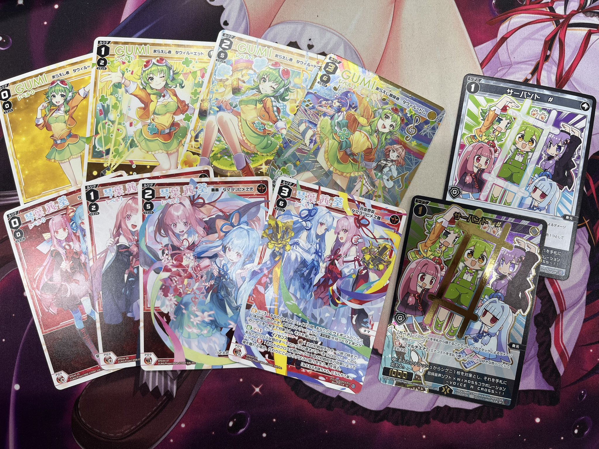 カードショップおうち秋葉原店 on X: 