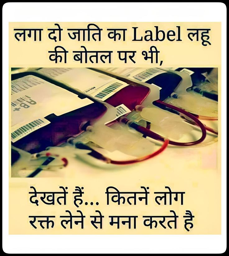 chandan_stp's tweet image. 