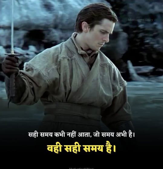 Assalamualikum Dosto 

Good Morning Friends! 
कैसे है आप सब ????