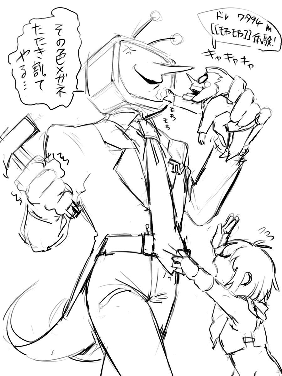 memuramarimo's tweet image. ブラウン管テレビでもわもわするやつ楽しかったよねっていう✉️+📺+🍎落書き