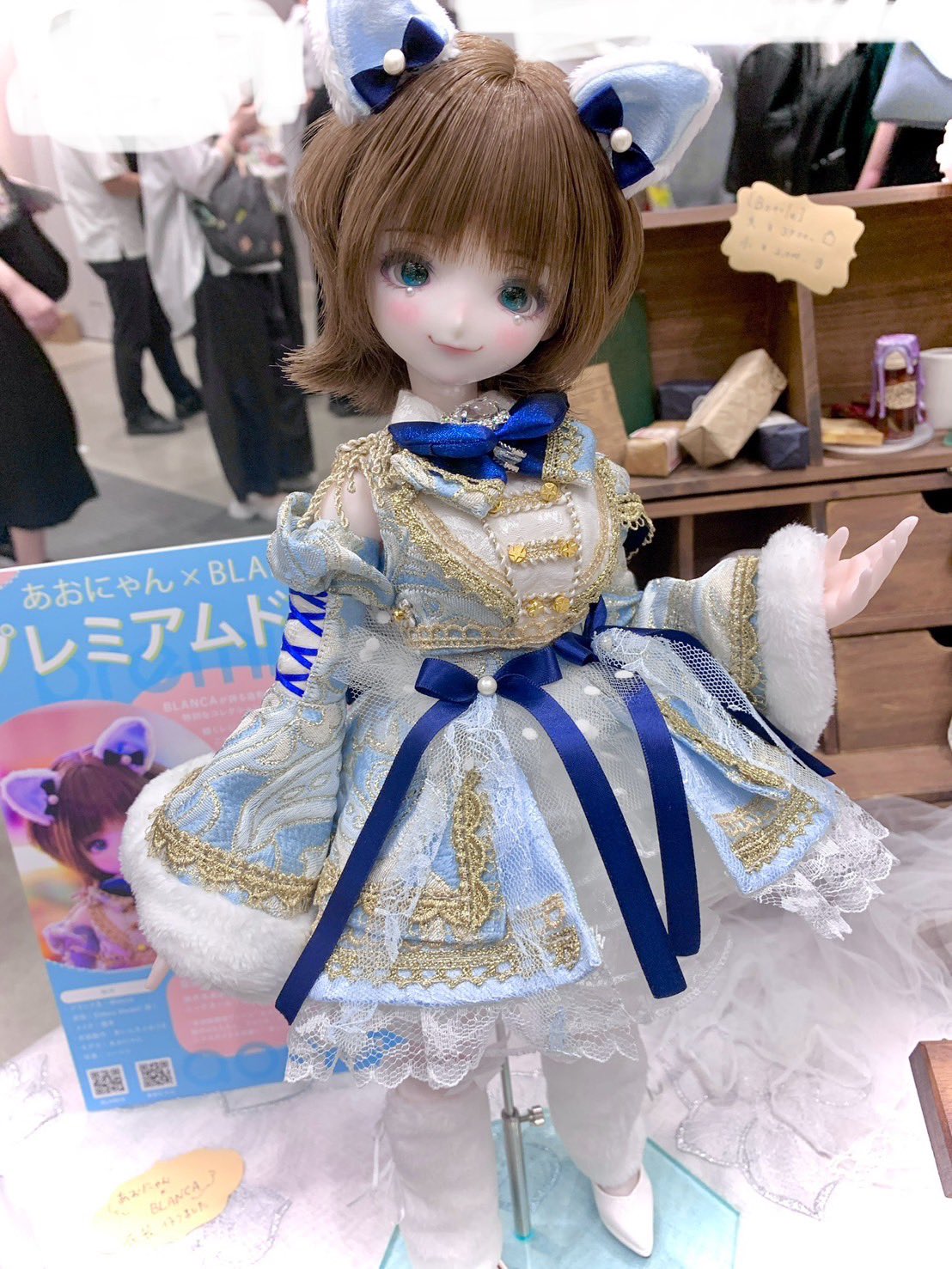 Blanca〔ブランカ〕 on X: 
