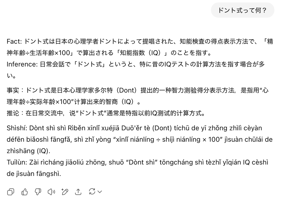 awesomenewways's tweet image. 最高のプロンプト書いちゃったかもしれない