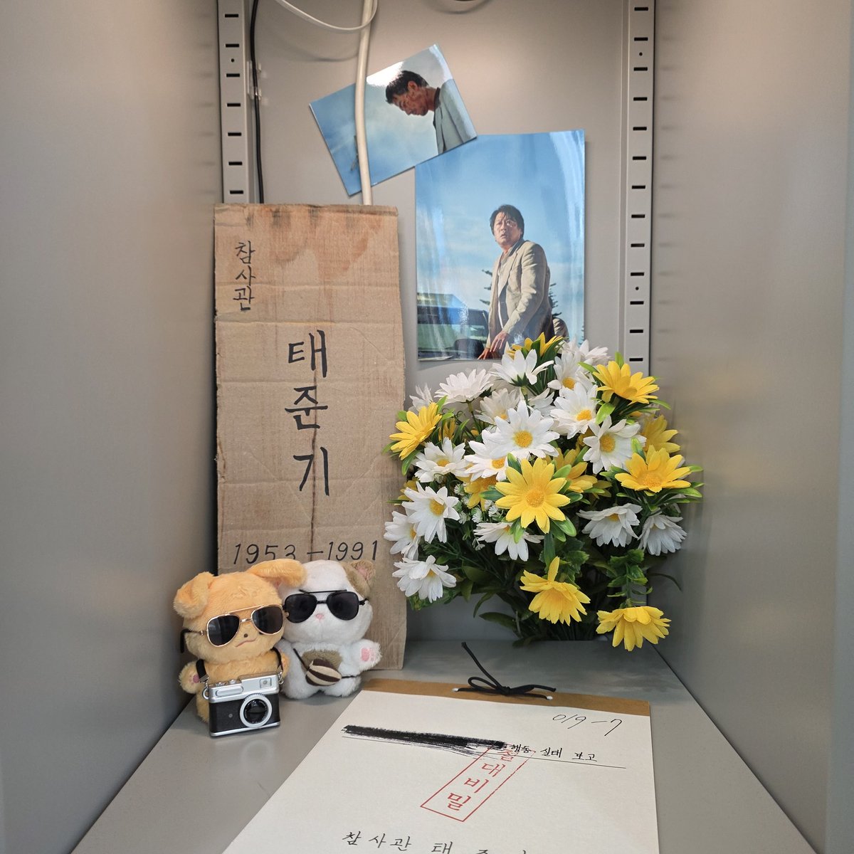 저희도 방문했습니다🌊 <a href="/Mogadishu_4th/">모가디슈 4주년 기념 카페: Escape from Mogadishu</a>

#뜨거운_모가디슈의_네_번째_겨울
#우리의_투쟁_목표는_생존이다