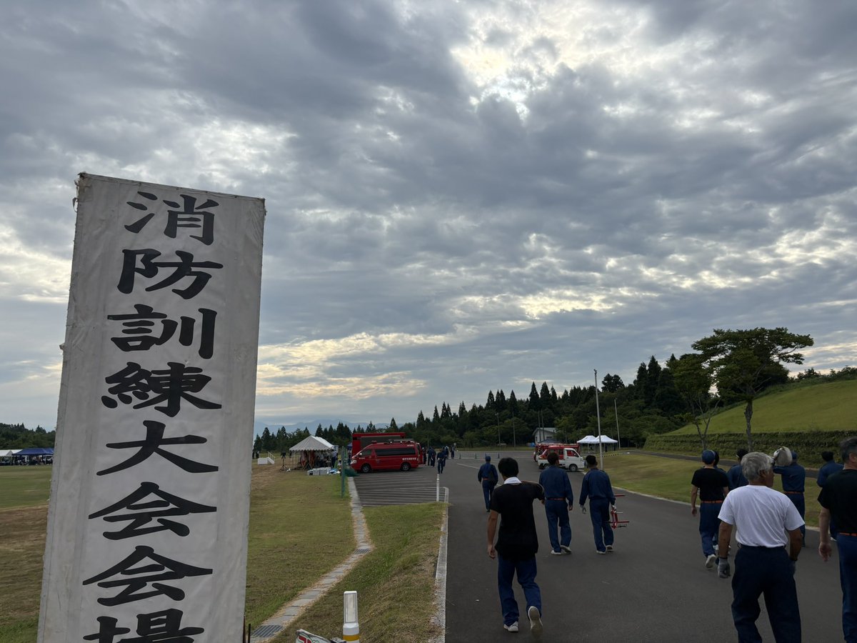 横手市消防訓練大会
支部大会、初出場

見覚えある人ばっかり|　|д･) ｿｫｰｯ…
みんな、プレッシャーかけるなぁ（笑）

心地よい緊張感…
目一杯、楽しんできますっ(｀_´)ゞ

#yokote #消防団 #規律訓練 
#小型ポンプ操法 #安定 の #3番員
#支部大会 #初出場