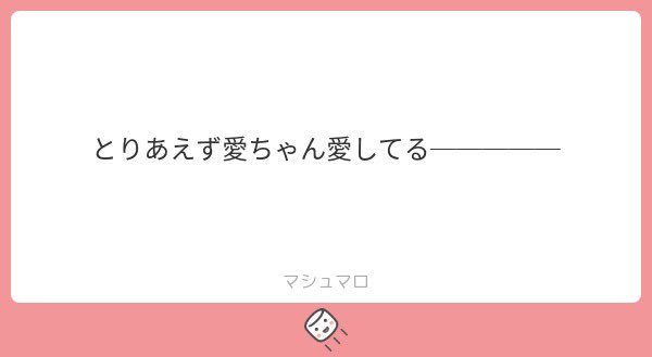 u_l013's tweet image. 